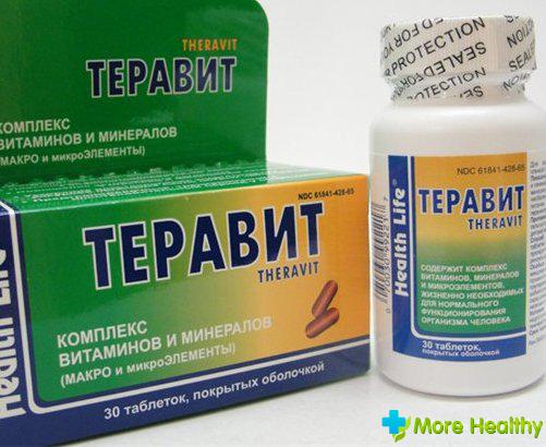 Антиоксидант Теравит и особенности его применения